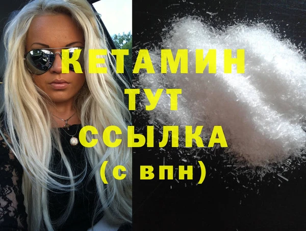 бутик Алзамай