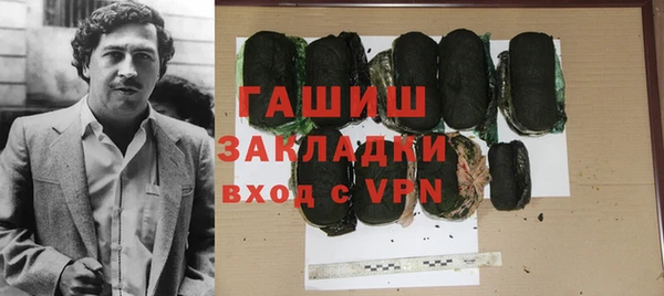круглые Алексеевка