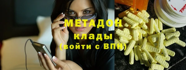 не бодяженный Алексин