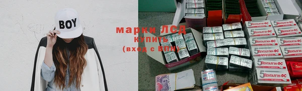круглые Алексеевка