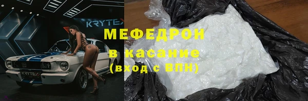 круглые Алексеевка