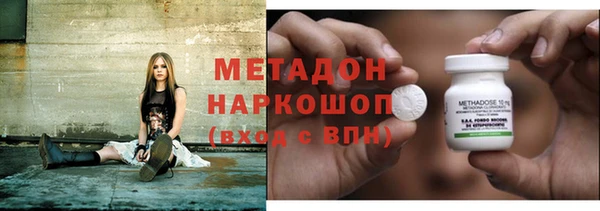 бутик Алзамай