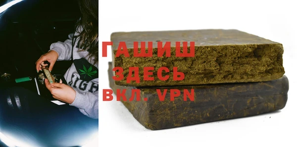бутик Алзамай