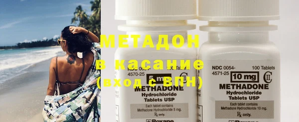 не бодяженный Алексин