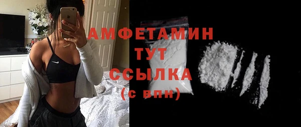 круглые Алексеевка