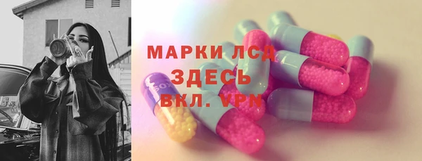 бутик Алзамай