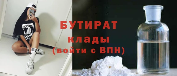 не бодяженный Алексин