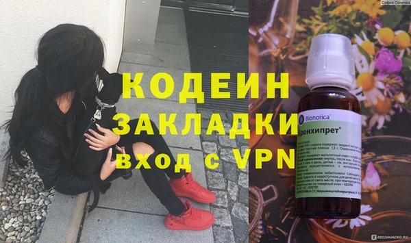 не бодяженный Алексин