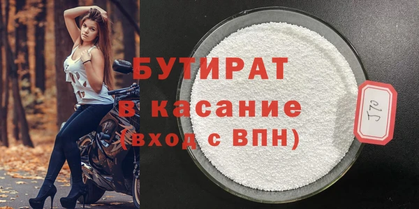 круглые Алексеевка