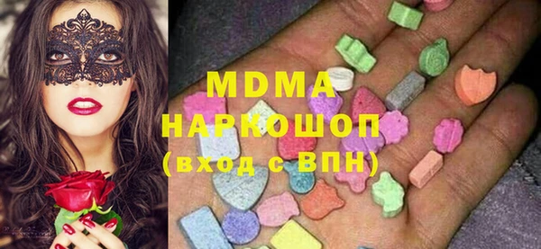 не бодяженный Алексин