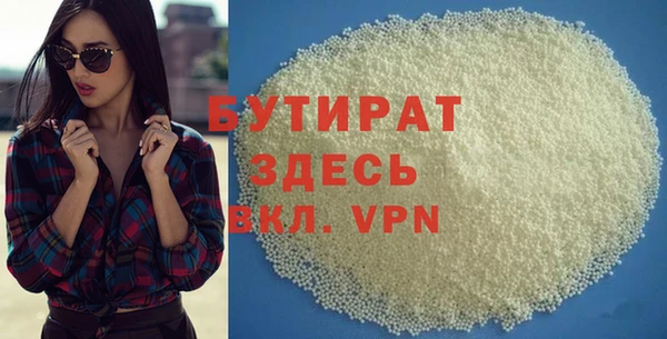 винт Абаза