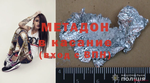 не бодяженный Алексин