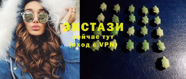 круглые Алексеевка