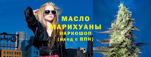 бутик Алзамай