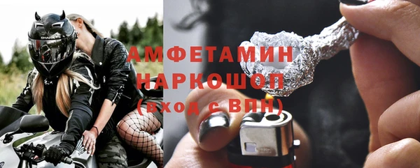 бутик Алзамай