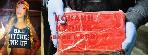 бутик Алзамай