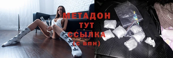 не бодяженный Алексин