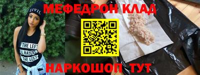 2c-b Рязань