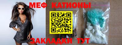 2c-b Рязань
