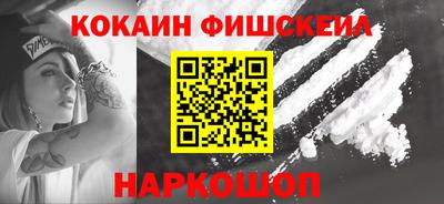 ALPHA-PVP Рузаевка