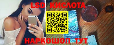 2c-b Рязань