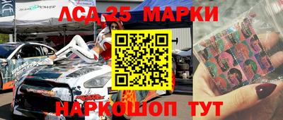 2c-b Рязань
