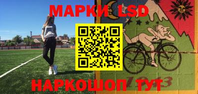 ALPHA-PVP Рузаевка
