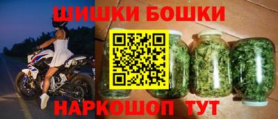 ALPHA-PVP Рузаевка