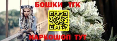 2c-b Рязань