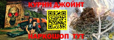 ALPHA-PVP Рузаевка