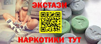 2c-b Рыбинск