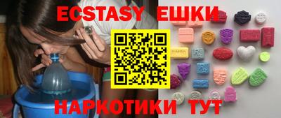 2c-b Рыбинск