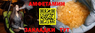 2c-b Рязань