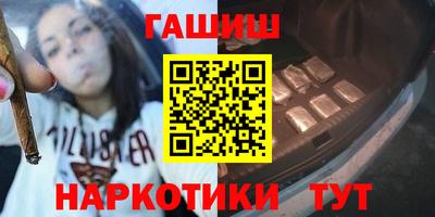 2c-b Рыбинск
