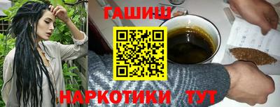 2c-b Рыбинск
