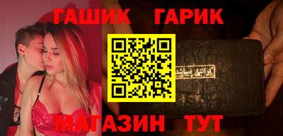 2c-b Рязань