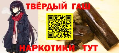2c-b Рыбинск