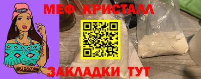 2c-b Рязань