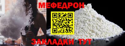 2c-b Рыбинск