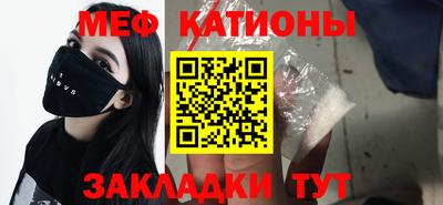 ALPHA-PVP Рузаевка