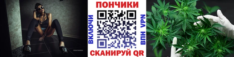 Канабис Bruce Banner  Челябинск 